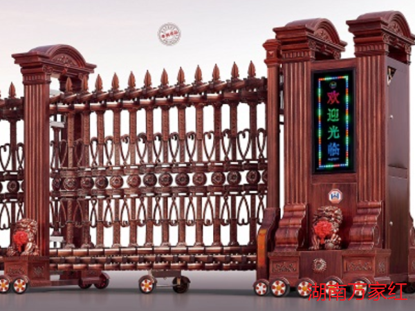 电动伸缩门——盛世至尊959 A1